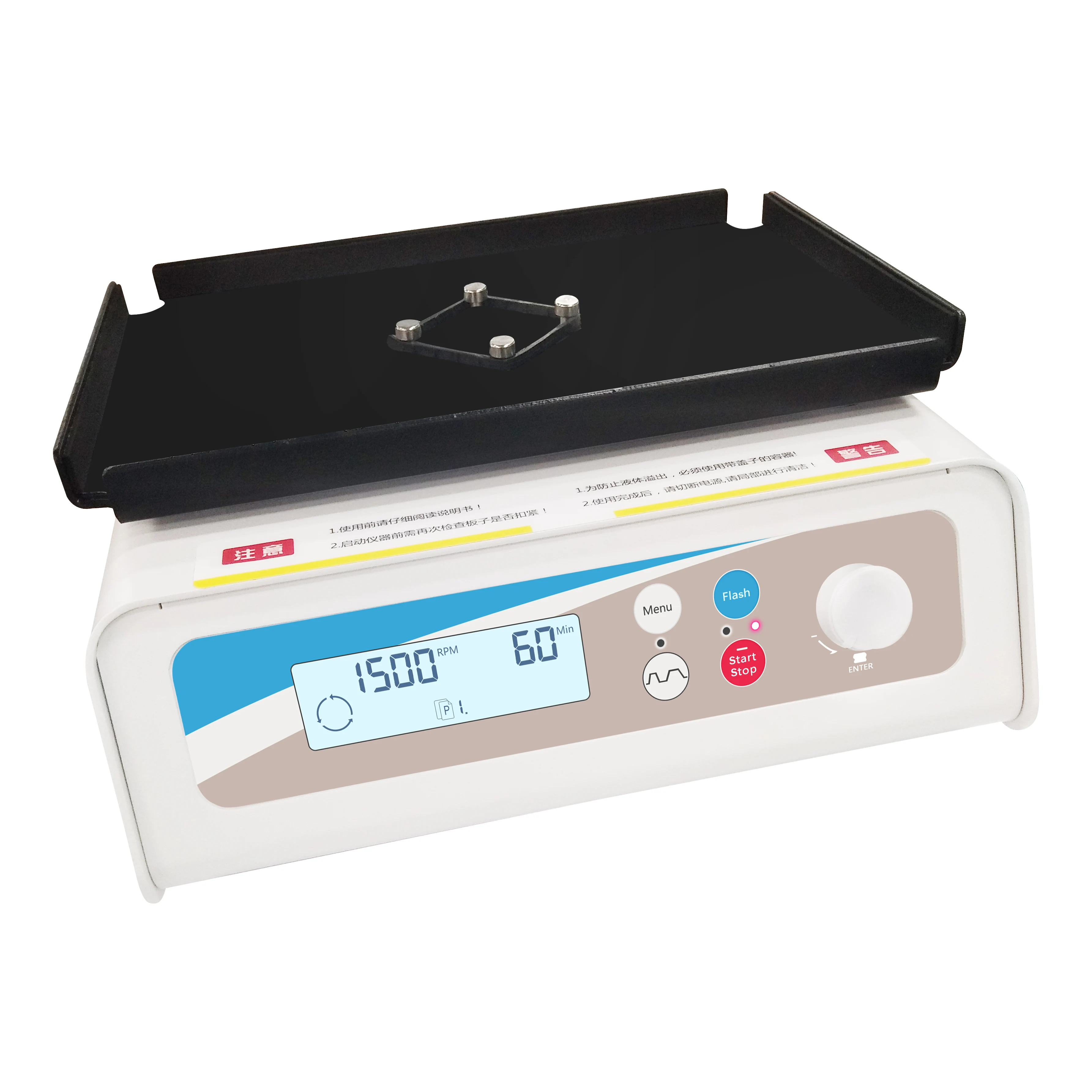 เครื่องเขย่าไมโครเพลทสำหรับห้อ - Medical Lab Equipment บทวิจารณ์และราคา