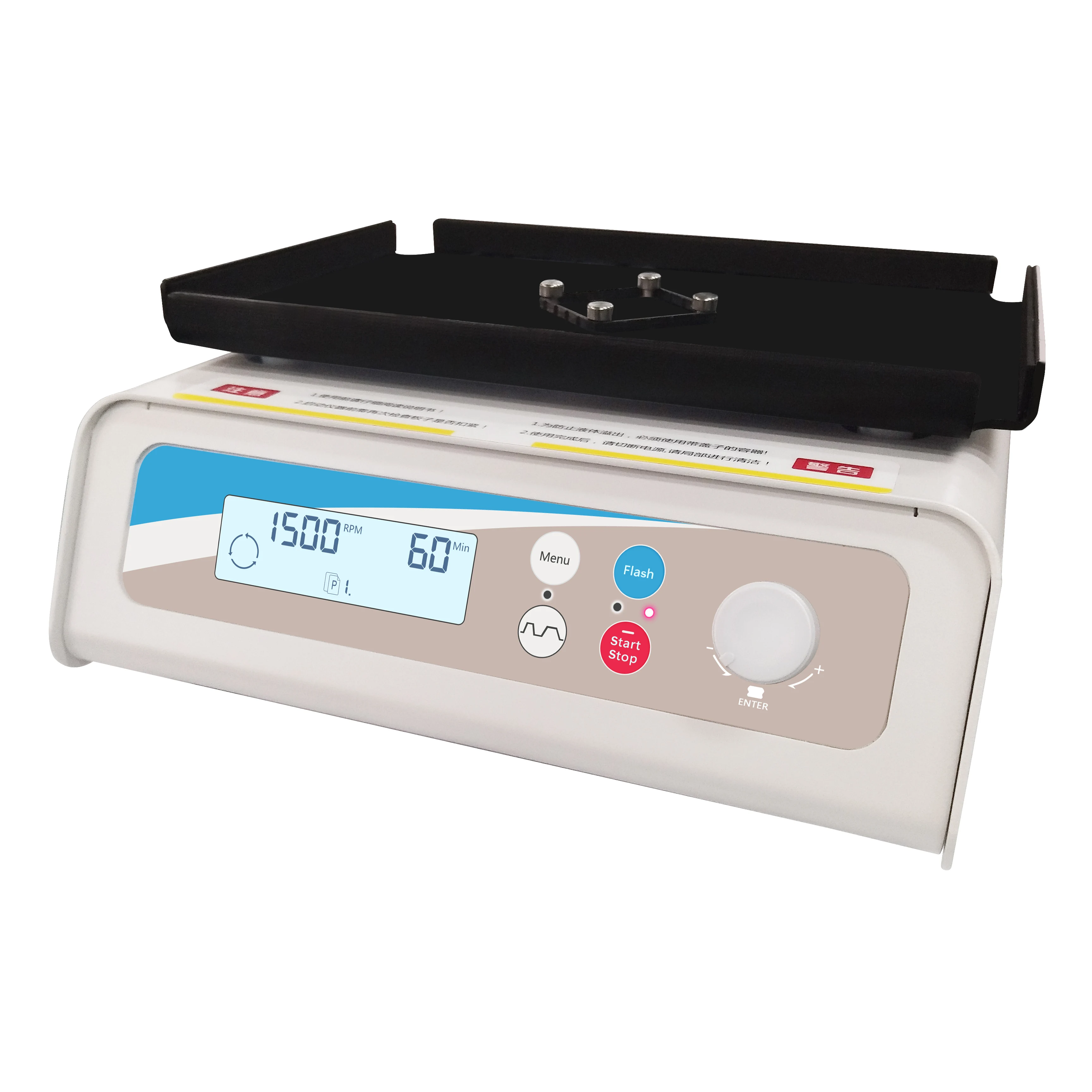 เครื่องเขย่าไมโครเพลทสำหรับห้อ - Medical Lab Equipment บทวิจารณ์และราคา