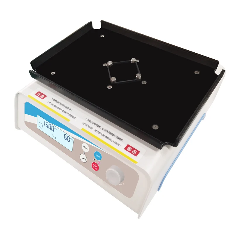 เครื่องเขย่าไมโครเพลทสำหรับห้อ - Medical Lab Equipment บทวิจารณ์และราคา